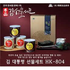 김대통령 캔 재래김 선물세트 소 hk-804 30g x 4캔업소용 식자재 식당용 단체 급식용 식재료 대용량, 4개