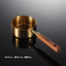 不鏽鋼量匙 1.25 250ml 金色木柄量杯 廚房烘焙測量工具 茶勺 計量勺, 125ml, 1個