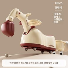 유엔에이트 흔들말 굴착기장난감 놀이시설 미끄럼틀 자동차 키드카페 볼풀장 실내놀이터, 1개, 신형 1단계 크림옐로우 굴착기 카트