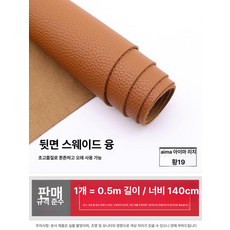 보드 디스플레이 유치원 게시판 메모판 메뉴판 환경판 대형 판 코르크, 기본 보드판 프레임 재질