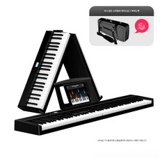 접이식피아노 휴대용 피아노 핸드롤 연습용, 1개, 쿨 블랙+가방
