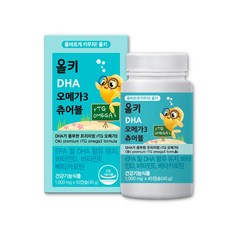 올키 DHA 오메가3 츄어블, 45정, 1개