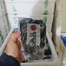 완도 냉동 매생이, 5개, 350g