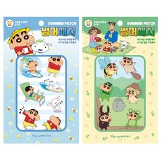 짱구는못말려 썸머패치 모기퇴치 패치 모기기피스티커 캠핑 야외활동, 블루+그린, 1개