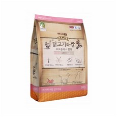 어린 강아지 사료 2kg 건식강아지사료