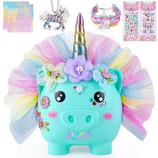여아용 돼지 저금통 목걸이 팔찌가 달린 대형 유니콘 돼지 저금통 DIY 스티커 귀여운 동전 저금통 깨지지 않는 유아 어린이 크리스마스 생일 선물 무지개 드레스가 있는, Medium, 그린 및 레인보우 드레스, .0001.그린 및 레인보우 드레스
