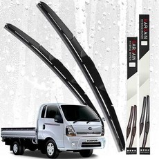 봉고3 와이퍼 세트 하이브리드 자동차 와이퍼jsy6+6pcF