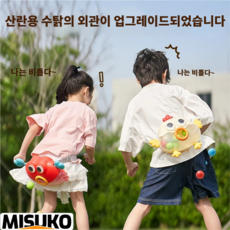 수탉 알 낳기 떨림 박스 실내외 흥미로운 팀빌딩 게임 용품, 1세트