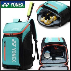 後背包yy雙肩包1408羽毛拍背包新款時尚yy包電腦包網球拍包羽球拍包 yy雙肩後背包 yy3-6支裝羽毛球袋, 1408水藍色【送鞋袋】, 1個