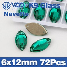 그린 유리 라인 석에 바느질 크리스탈 플랫 백 의류