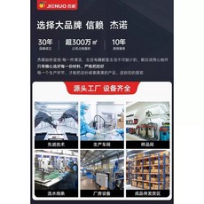 세차기 살수기 농장 다용도 세척기 청소기 하수구, D. 제노 30년 브랜드우수한 품질평생 보증