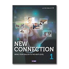 New Connection 1 - Student Book (Paperback + Digital CD)