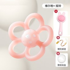 小寶寶牙膠 小巧好抓握 花朵手抓球 嬰兒手搖鈴玩具 可啃咬寶寶花朵牙膠 曼哈頓手抓球 可高溫消毒 食品級矽膠固齒器, 櫻花粉+小熊手搖鈴【贈送收納盒+防掉鏈】, 1個
