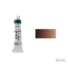 신한 한국화 물감 채색 고동색 No.318 20ml 낱개입 미술용 유화 1개입