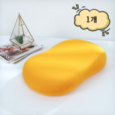 YAPOGI 프리미엄 3D 메모리폼 견인베개완전 말랑말랑 목편한 사계절 경추 수면 베개, 1개, 옐로우
