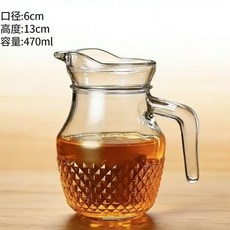 玻璃醒酒器 470ML 鑽紋款 無蓋小扎壺, 1個, 無蓋小扎壺 一壺多用 ,470ML-鑽紋款-2支裝 店長