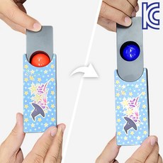 [KC인증] JL매직 상자를 다시 열면 공색깔이 바뀌는 신기한 마술 도구, 1개