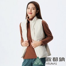 ATUNAS歐都納女款石墨烯纖維保暖背心(A1VE2208W奶油白) - MORE MORE HOT蓄熱技術，登山保暖首選
