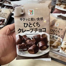 일본 세븐일레븐 발효버터 초코슈 초콜릿 슈 스낵 62g, I. 초콜릿 크리스피 롤, 1