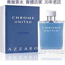AZZARO Chrome United 酷藍唯我男性淡香水, 1個