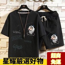 運動套裝 男夏冰絲短袖t恤潮流青少年學生短褲兩件套休閑運動服