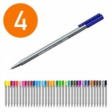 스테들러 트리플러스 화인라이너 334-4오렌지 0.3mm 주황 갑 10개입 칼라볼펜 다꾸펜 드로잉펜 컬러펜 chl306uO, 1개, 단일