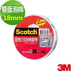 3M Scotch 雙面泡棉膠帶, 1個, 18mm