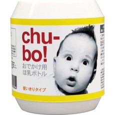 Chu-bo (츄보) chu-bo! 츄보 외출 포유 병 소진 타입 1 개 입, 1개