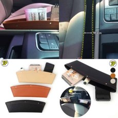 차량틈새수납 차량용 자동차틈새수납 포켓 함 자동차수납 사이드 브라운 NWFKL685, 블랙