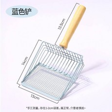 猫砂鏟套裝輕便 鏟砂神器 大孔貓砂鏟 用品 貓砂鏟子 鏟屎 塑膠鏟 貓鏟 厚貓砂鏟 貓砂鏟 寬頭貓砂鏟 豆腐砂 木屑la, 1個, 雙規格猫砂鏟提夫尼藍