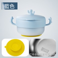 DIU 寶寶輔食碗食品級316不鏽鋼嬰兒恆溫注水保溫碗雙柄防燙寶寶碗, 1個, 藍色:如圖