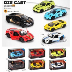 【台灣出貨】1:43合金超跑模型車，仿真警車合金模型，兒童玩具賽車, 1:43-NG款(此賣場隨機一台, 1個