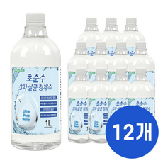 크로바 초순수 3차 살균 정제수 x12 반도체 UV살균 지게차배터리 가습기 멸균증류수 의료용 산업용, 1000ml, 1개