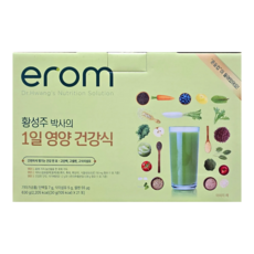 코스트코 이롬 1일 영양 건강식 30g x 21