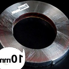 차체 외관 장식 크롬 테두리 몰딩 스트립 접착식 보호 라인 광택 마감 긁힘 방지, 1개