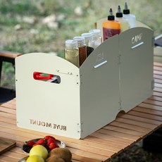 구이바다 버너 가림막 바람막이 차박 캠핑, 블랙, 1개