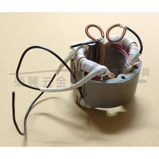 【榮展五金】日立 PH65A/H65A/65 定子 台灣製造 電動鎚外線圈 破碎機定子 馬達 破壞鎚零件 外線圈 電鎚定子, 1個