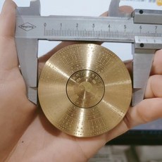黃銅實心羅盤雙面九宮八卦易經玩件可轉動手把玩件新款擺件可旋轉, 1個, 小號羅盤(6釐米):小號羅盤(6釐米)