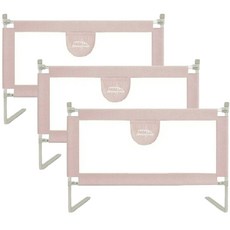 Mommywant 可愛卡通床護欄3片U型, 櫻花粉3片U型