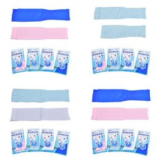 믿고사는잡화점 아동용 파스텔 쿨토시 남자팔토시 야외활동