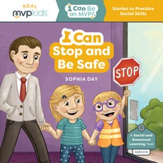 (영문도서) I Can Stop and Be Safe Paperback, MVP Kids Media, English, 9781637959374