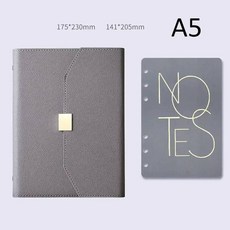 리필 가능 노트 저널 A5 바인더 6 링 빈티지 프리미엄 PU 가죽 클래식 여행 일기 북, Gray-A5