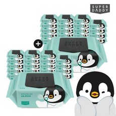 슈퍼대디 시그니처 미스터펭 민트 유아 물티슈 캡형, 70g, 70매, 40개