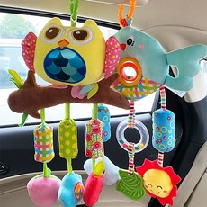 桃園發貨 嬰兒玩具寶寶推車吊飾-歲 安全座椅搖鈴床頭風鈴玩偶車用飾床鈴, 黃色貓頭鷹+太陽鳥兩件套, 1個