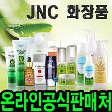 JNC알로에베라 스킨/로션/크림/에센스/클렌징/슈퍼겔/선블럭, 1개