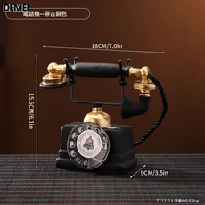 DFMEI 美式復古電話機模型擺件，居家客廳酒櫃裝飾拍攝道具, 電話機-黑色