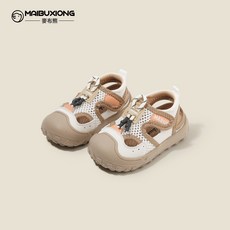 麥布熊嬰兒童學步鞋子女寶寶軟底防滑網鞋男童防撞涼鞋女童鞋透氣