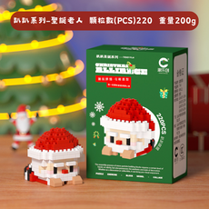 潮乐创 聖誕馴鹿迷你積木，170顆粒Q萌造型，親子益智拼圖玩具，聖誕節交換禮物, 聖誕老人, 1個