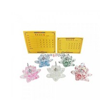 크리스탈 연꽃 축원문거치대(5색) 기도 법당 사찰 불교용품 무속용품, 빨강, 1개