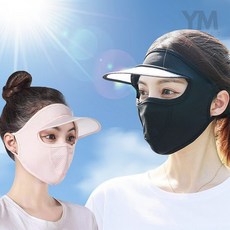 마켓보스샵 자외선차단 마스크 러닝, 블랙